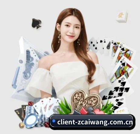 足彩网 APP
